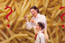 谁发明了薯条？这个官司打到了联合国视频封面