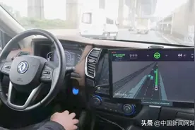 湖北襄阳启动车联网先导区建设项目图片