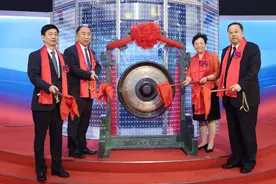 黑龙江文化产业第一股！龙版传媒成功登陆上交所主板图片