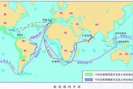 难忘的大航海时代，从100位名人排行榜窥视开辟新航路的意义图片
