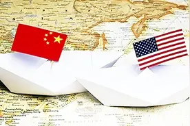 美媒警告：把中国视为敌人是非常严重的错误 风险将大大增加视频封面