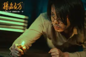 万万没想到，2021年第二部“黑马”电影，竟出自网大导演子墨图片