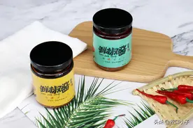 佐口小子鲜椒酱，非油炸低温熬制“6”小时，鲜辣不上火图片