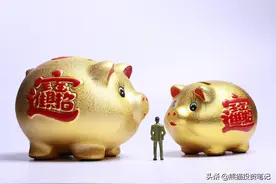存钱的方法不同，得到的利息也不一样，这样存钱可以多得一些利息图片