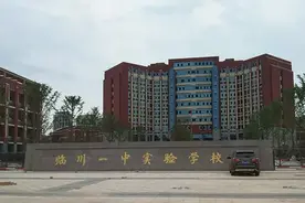 临川一中、二中发布通告，事关开学报名！图片