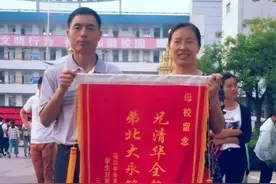 哥哥高考县状元，3年后弟弟高考市第一，父亲直言：坚持1个原则图片