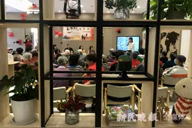 妈妈把我养大，我能做的就是陪她慢慢变老！这个敬老活动“征集”到不少“爱老妙计”图片