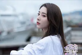 “腾讯”又来撒狗粮？一口气追22集，赵弈钦，丁一一这次要爆？图片