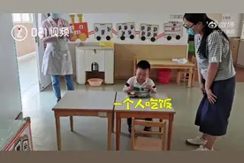 十级“孤独”！一人上课、一人吃饭……网友：一人扛下所有图片