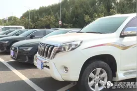 假意租车开车就跑，33万奥迪转卖9万5，特大租车诈骗团伙被“端”图片