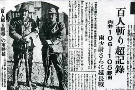 热血男儿刘强如今怎样？图片