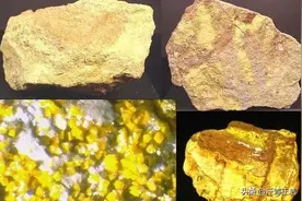 中国第一颗原子弹所用的铀怎么来的？背后有多少人的牺牲和奉献图片