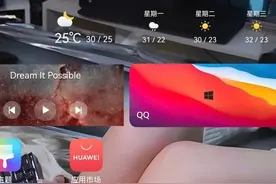 朋友，这平板真的保熟，实在不行您多放两天图片