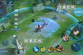 王者荣耀：项羽实战思路分享，以联控配合为例，解析上分技巧图片