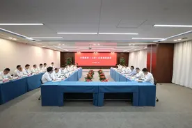 中国建筑（上海）总部调研中建八局座谈会在沪召开图片