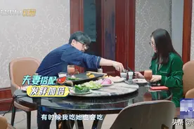王岳伦李湘相处细节曝光，早餐吃牛排大餐超豪横，这才是明星消费图片