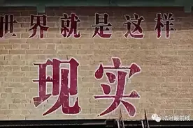摆摊男子疯狂追求南宁女医生，分手后以死相逼要回15万！网友：门当户对很重要…图片