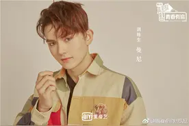 专访北音附中2011级学子曼尼：做一个好舞者，当一个好老师图片