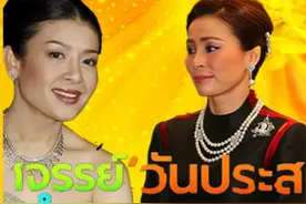 苏提达尽做无用功，老国王对西拉米早有安排，王太后也改变了主意图片