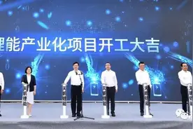 奋战100天，服务101%！天鹏锂能产业化项目开工图片