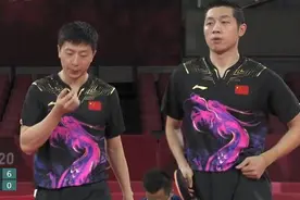 3-0！国乒双打拒绝冷门，马龙怒吼庆祝，单局轰11-3，樊振东鼓掌图片