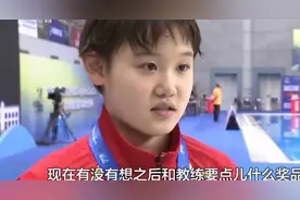 张家齐获金牌后直言想要价值5000的芭比娃娃，官方听闻直接送她图片