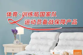 「产品知识」纳米休闲帽--有效阻隔紫外线，让你玩得更舒心图片