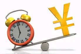灵活就业人员都没有视同缴费年限吗？未必，但需符合这3个条件图片