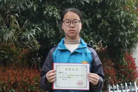全国特等奖！界首这几个孩子厉害了！图片