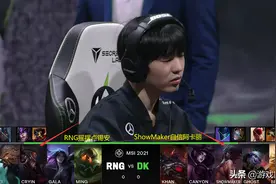 LOL：这就是职业选手！塔姆没学W竟是Gala吃伤害计算出来的图片