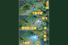 王者荣耀孙策s18强度解析，国服孙策的终极玩法，王者轻松上图片