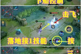 王者荣耀孙策s18强度解析，国服孙策的终极玩法，王者轻松上图片