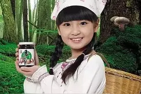 12岁萝莉与24岁大叔的"疯狂忘年恋"，张木易不止"恋童癖"这么恶心图片