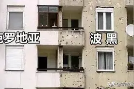 这样好玩的国界线是认真的吗，只有你想不到！图片