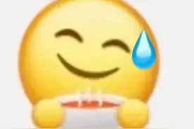 如果在家长群里叫错老师名字，这可怎么办才好！是惊喜还是惊吓图片