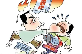 高级技师退休和普通职工退休的养老金，一样吗？图片