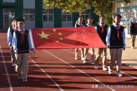 童心向党，强国有我——南村小学开展“我为队旗添光彩”建队日主题活动图片