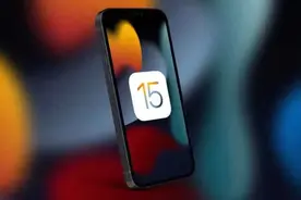 iOS 15 Beta 5 来了，新变化都在这图片