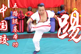 三年拳不如一年跤！中国跤技巧非常厉害，再也不怕别人打你图片