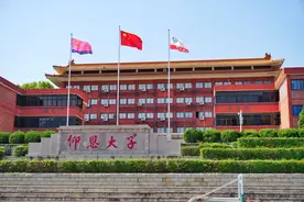 民办大学与公办大学，只是在学费上有差别吗？并不是这样图片