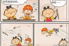 猫小乐：小衰“长耳双马尾”真牛！脸上“肉夹馍”真奇葩图片