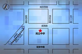 【交通】静安、徐汇、奉贤、金山、松江中考考点临时交通管制安排公布！图片