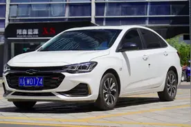 试雪佛兰科鲁泽RS轻混：只需要卖给年轻人，就很舒服图片