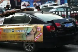 南通街头的"地摊文化"，豪车是标配，奔驰G63和日产GTR也用来送货图片