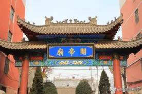 郑州市区唯一的关帝庙，距今600多年鲜为人知，仅剩2间瓦房图片