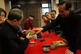高价成交的66方奇石欣赏图片