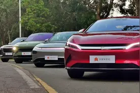 这四部车，我会怎么选？图片