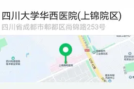一个人住院的经历图片
