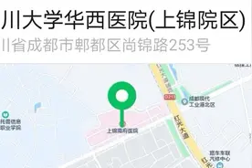 一个人住院的经历图片
