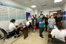 长春市司法局审批服务“送上门”服务群众“零距离”图片